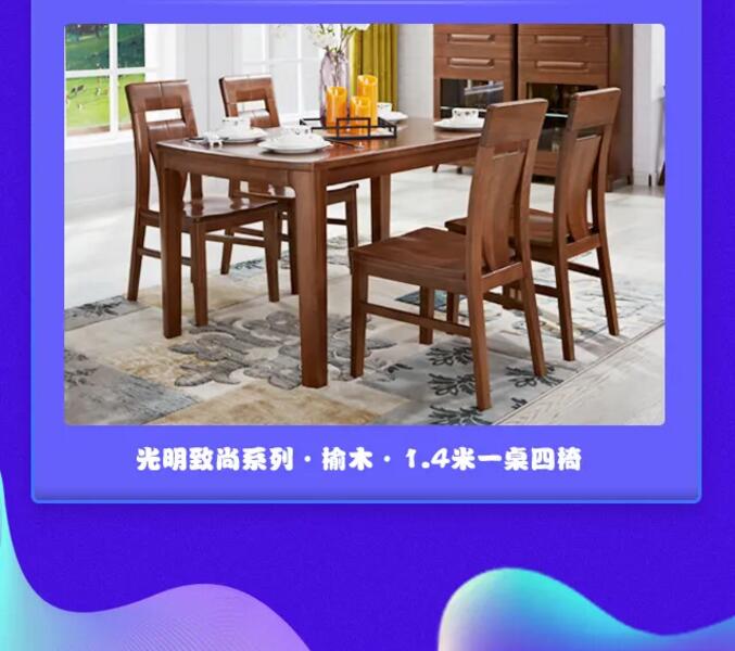 2020618年中大促已經(jīng)開始了在等就來不及了哦?。?! 2020618年中大促已經(jīng)開始了在等就來不及了哦?。?!