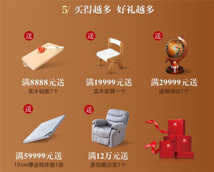 2020年618必選商品是實(shí)木家具，沒有之一！??！