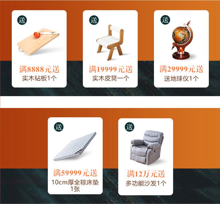 優(yōu)選實(shí)木床需要知道的相關(guān)內(nèi)容！