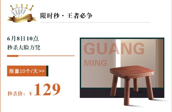 優(yōu)選實(shí)木床需要知道的相關(guān)內(nèi)容！