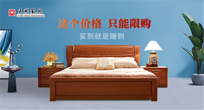 區(qū)分實(shí)木家具和仿實(shí)木家具的好辦法！
