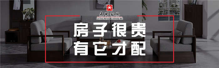 區(qū)分實(shí)木家具和仿實(shí)木家具的好辦法！