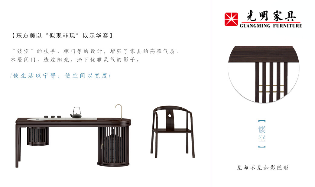 選家具是大事，建議實木家具為首選