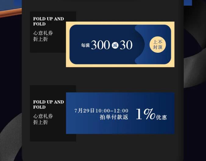 工成明就 匠造品質(zhì)實木家具