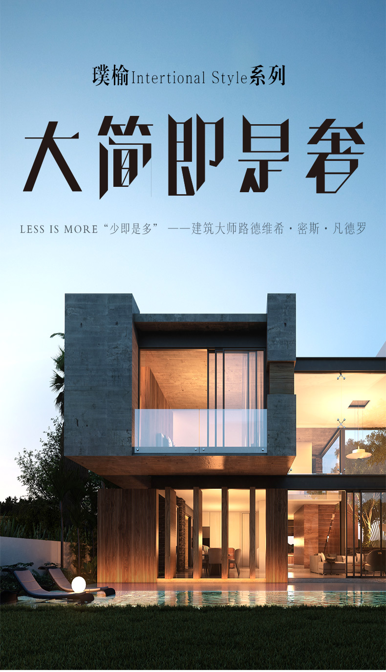實(shí)木電視柜