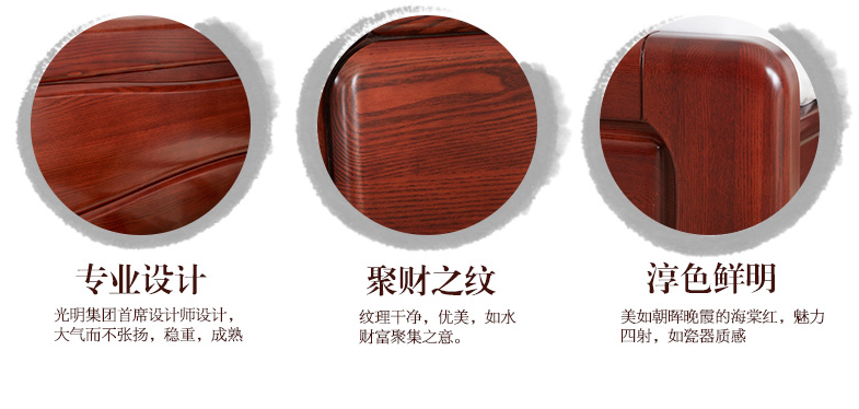 實(shí)木家具的工藝縫（伸縮縫）的秘密！