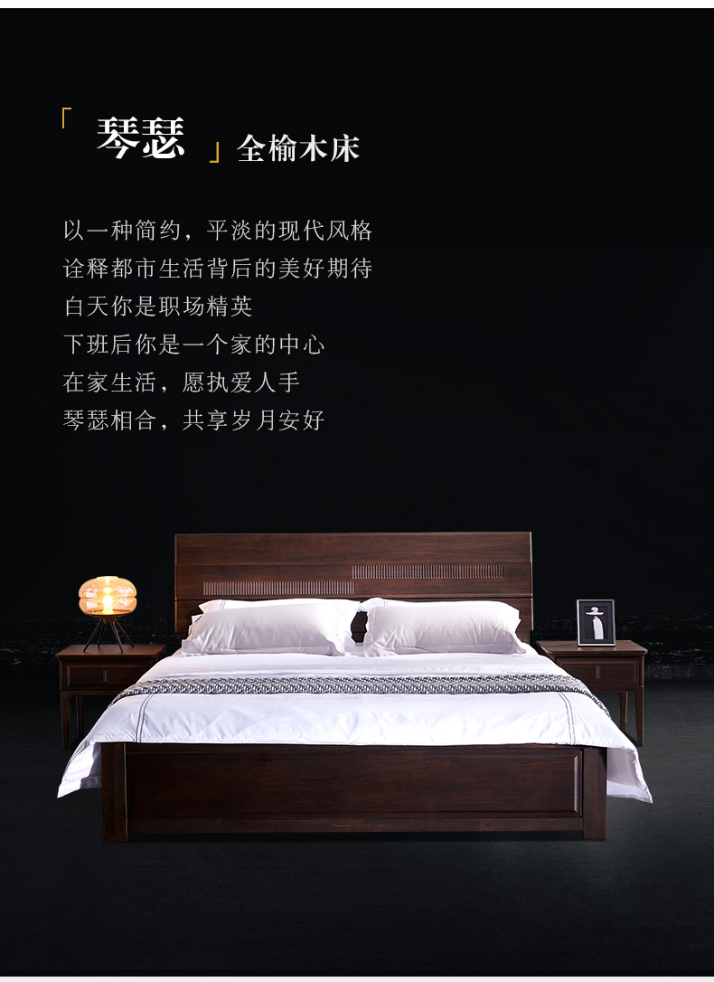 實(shí)木床