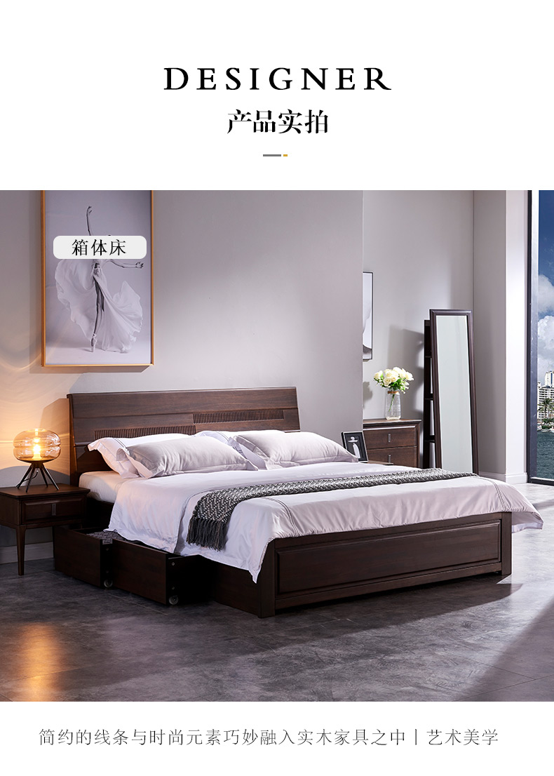實(shí)木床