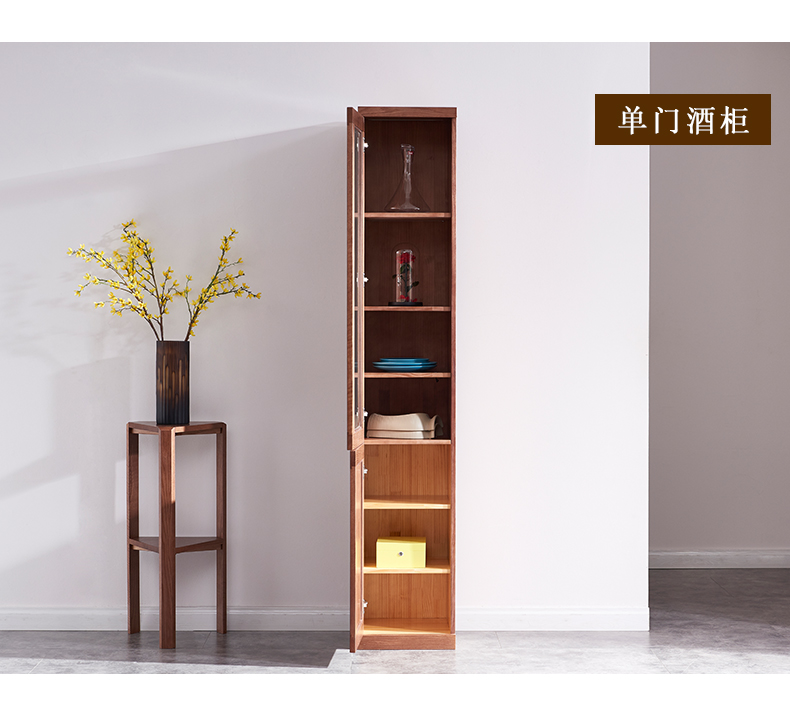 實(shí)木書(shū)柜