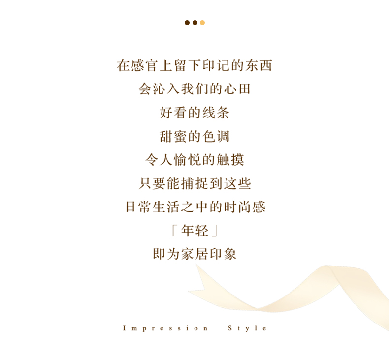 實(shí)木衣柜