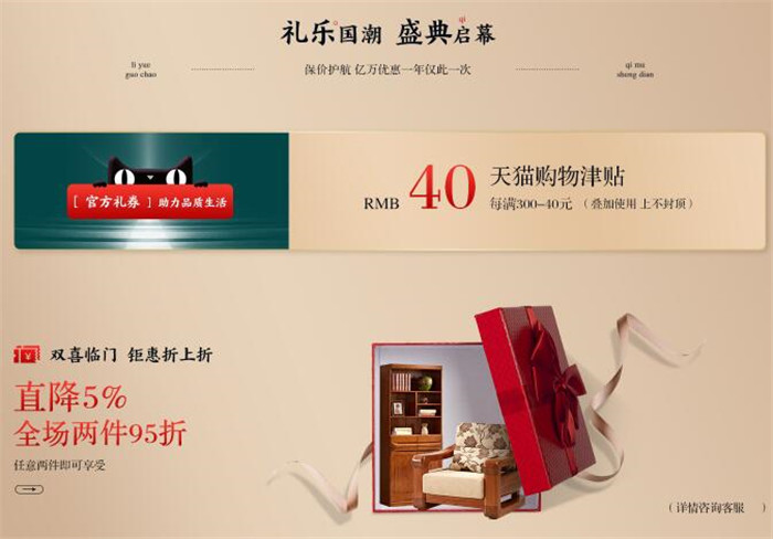 2020年雙十一爆款商品搶先爆料?。? title=