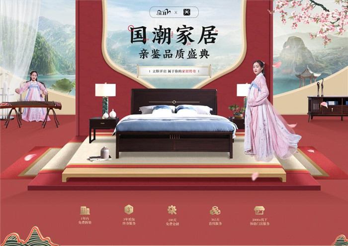 2020年雙十一品質(zhì)家居購(gòu)物清單送給你！