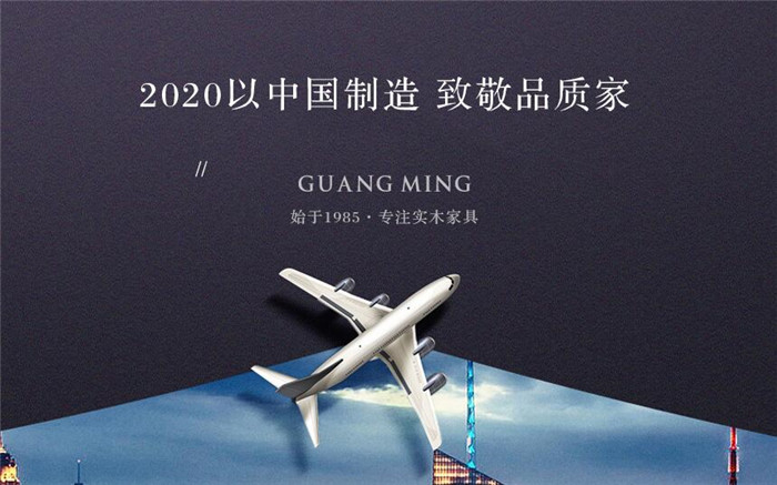 2020年雙十一品質(zhì)家居購(gòu)物清單送給你！