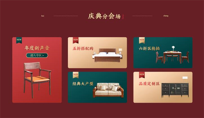 2020年雙十一搶購季正式開始，你準(zhǔn)備好了嗎？