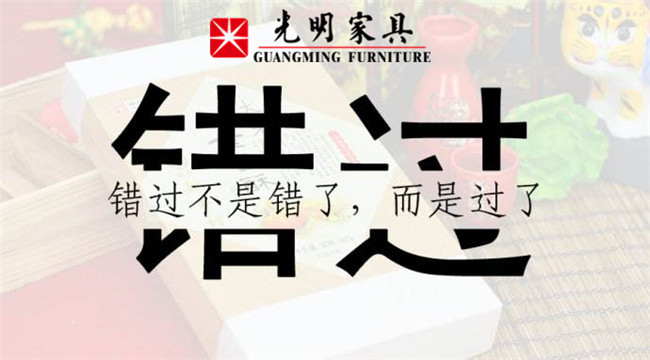 11.11決戰(zhàn)雙十一的巔峰時(shí)刻！