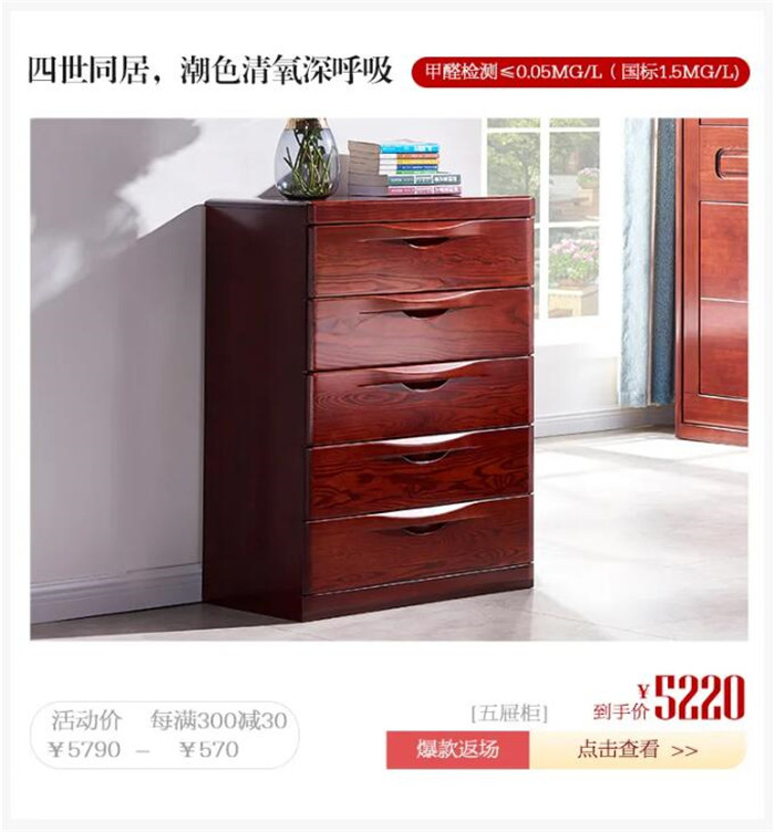 光明家具雙11狂歡大牌返場(chǎng) | 感恩有你 再續(xù)狂歡