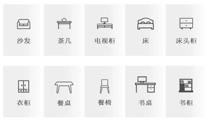光明家具雙11狂歡大牌返場(chǎng) | 感恩有你 再續(xù)狂歡