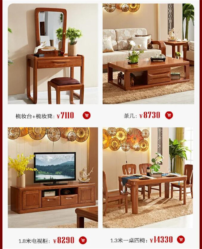 光明家具雙11狂歡大牌返場(chǎng) | 感恩有你 再續(xù)狂歡
