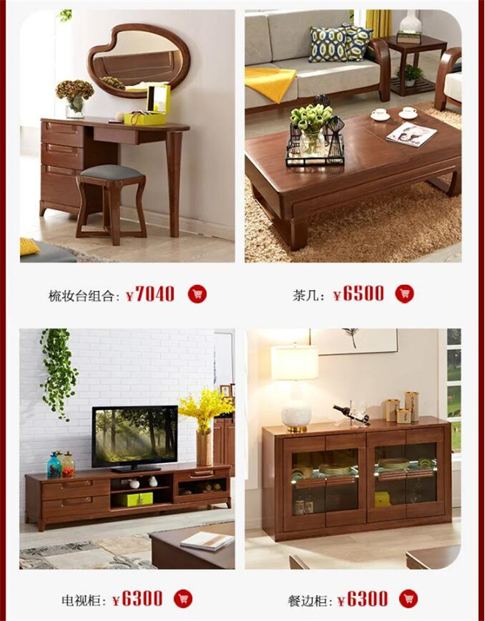 光明家具雙11狂歡大牌返場(chǎng) | 感恩有你 再續(xù)狂歡