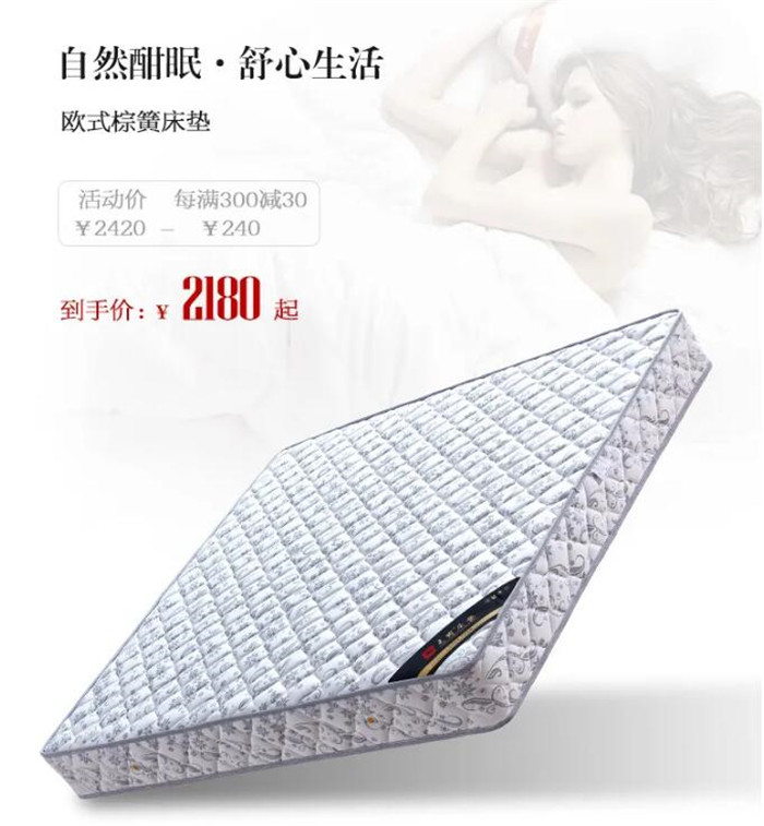 光明家具雙11狂歡大牌返場(chǎng) | 感恩有你 再續(xù)狂歡