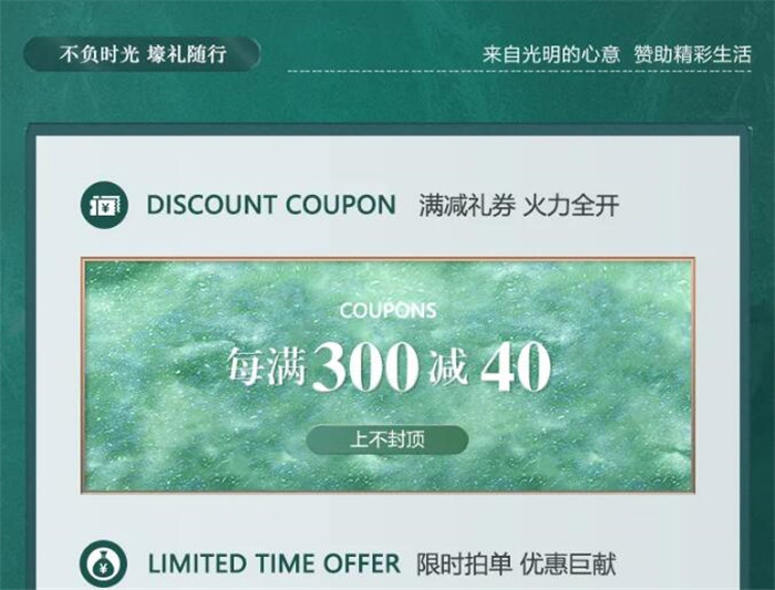 優(yōu)質實木家具助你一網(wǎng)打盡！