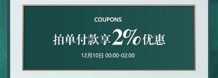 優(yōu)質實木家具助你一網(wǎng)打盡！