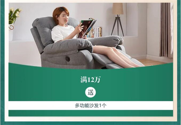 優(yōu)質實木家具助你一網(wǎng)打盡！
