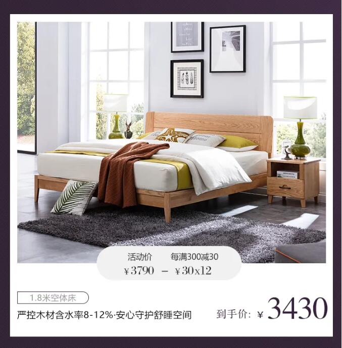 2021年的到來(lái)你準(zhǔn)備好獲得更輕松了嗎！