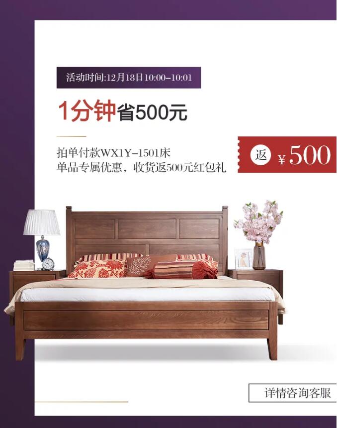 2021年的到來(lái)你準(zhǔn)備好獲得更輕松了嗎！