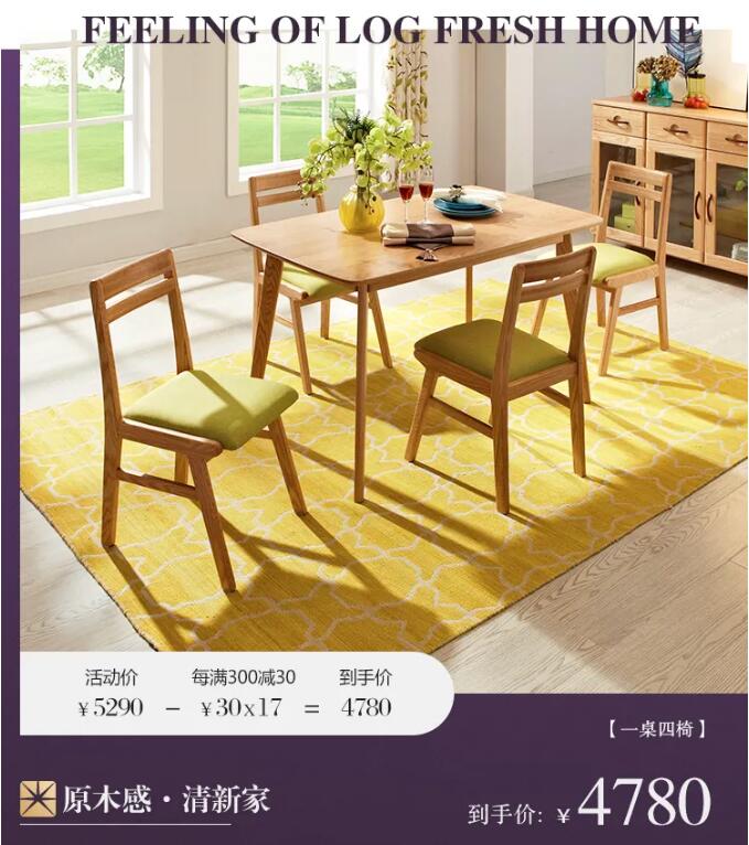 身在異鄉(xiāng)心在家，光明家具36年與您同行