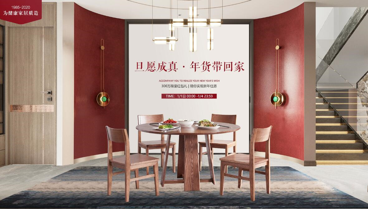 實(shí)木家具貴不貴，看完才有話語權(quán)！