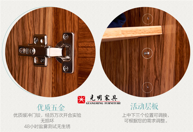 一分錢一分貨實木家具也是如此