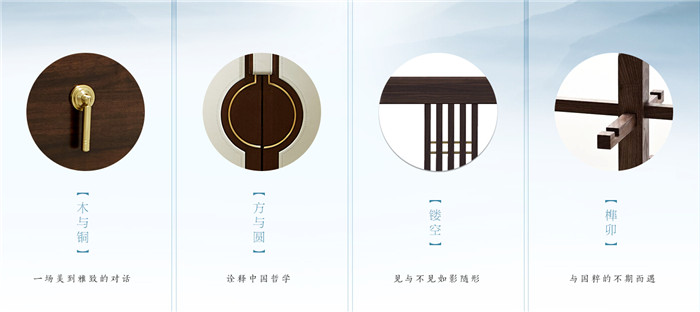 2021年實木家具時尚風(fēng)格趨勢大揭秘