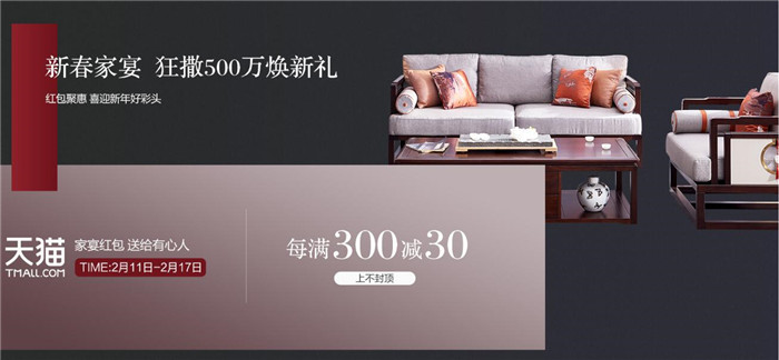 選擇了優(yōu)質(zhì)的實木家具是因為有這個實力！