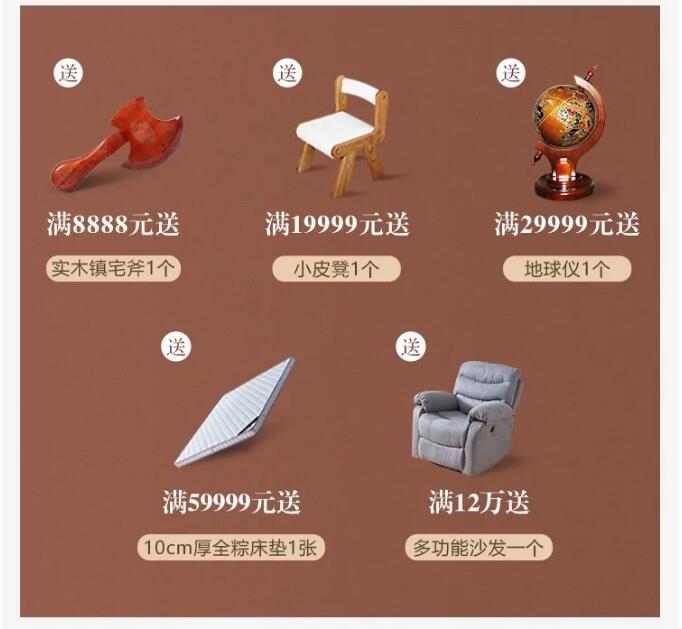 三八女王節(jié)讓你知道會(huì)花錢就等于會(huì)賺錢！