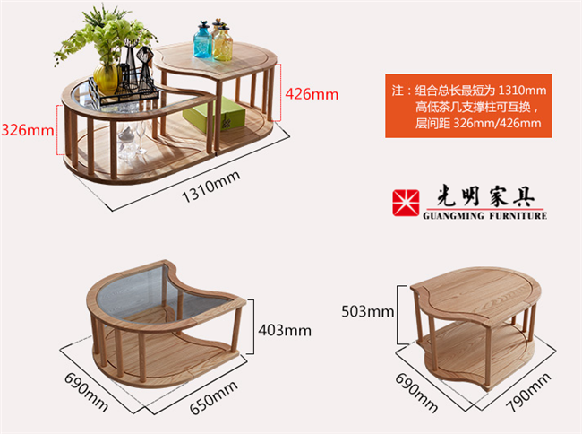 北歐風(fēng)格實(shí)木家具裝點(diǎn)時尚健康家