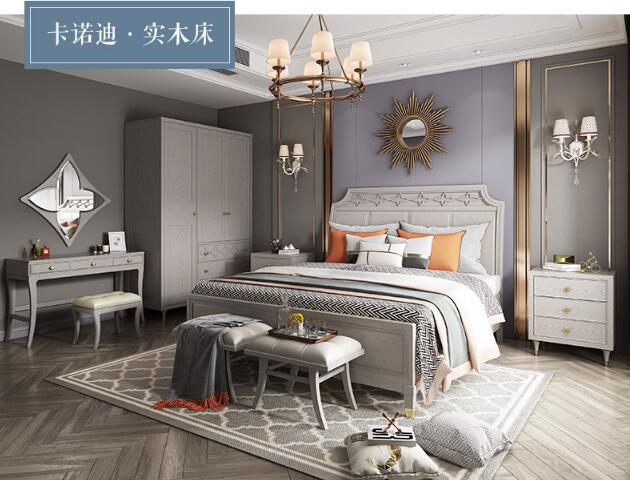 定制家具很常見，定制實(shí)木床你了解多少？