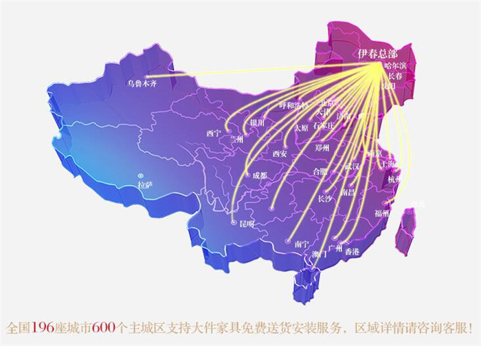 品牌重視標準，高標準成就優(yōu)質(zhì)實木家具！