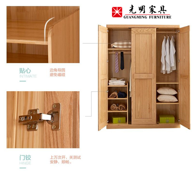 為什么選購實木家具會如此困難呢！