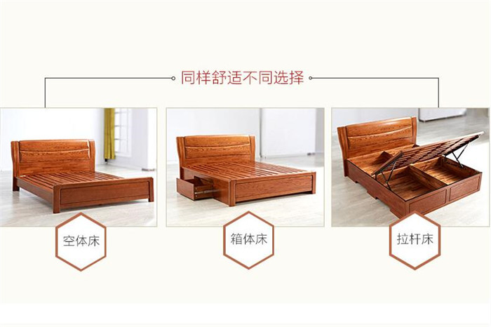 一字之差天壤之別，實(shí)木家具的文字游戲！