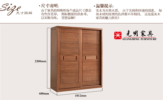 買衣柜選平開(kāi)門or推拉門？這么選就對(duì)了