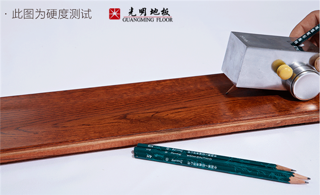 有了實木地板還來知道如何做好養(yǎng)護