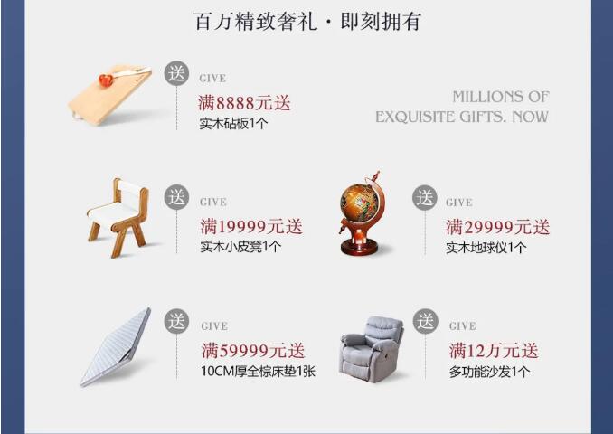 不一樣風格的實木家具給你帶來不一樣的生活感受