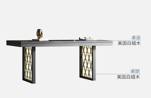 美式輕奢實(shí)木家具為何選用白蠟?zāi)? alt=