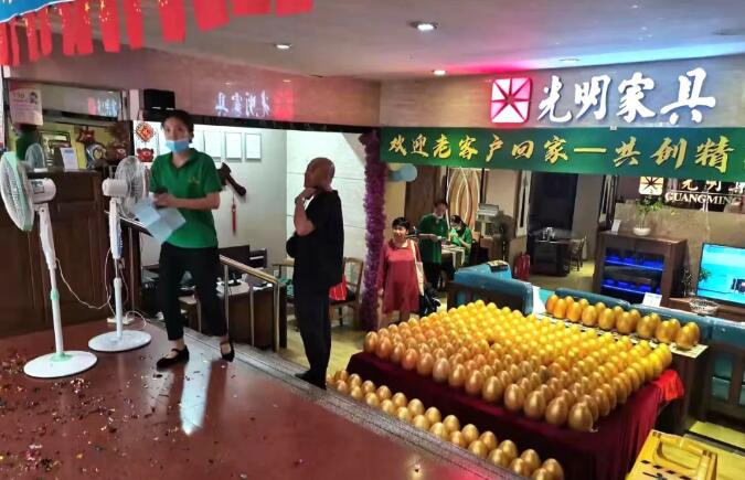 光明家具2021夏季工廠行活動(dòng)圓滿收官！