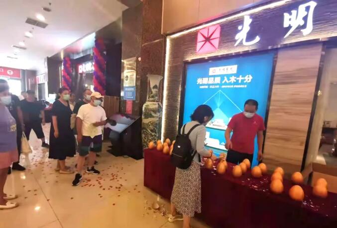 光明家具2021夏季工廠行活動(dòng)圓滿收官！