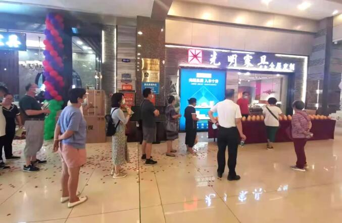 光明家具2021夏季工廠行活動(dòng)圓滿收官！