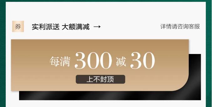 仲夏嗨購(gòu)禮 | 夏榻自然家 暢享森呼吸
