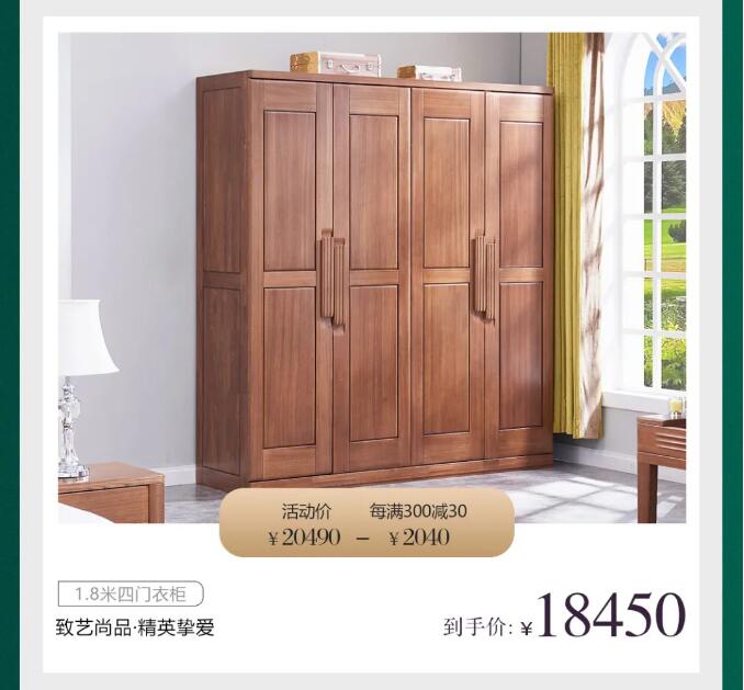 仲夏嗨購(gòu)禮 | 夏榻自然家 暢享森呼吸