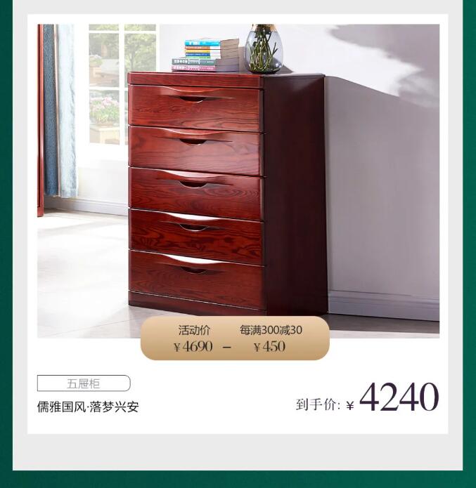 仲夏嗨購(gòu)禮 | 夏榻自然家 暢享森呼吸